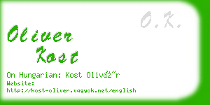 oliver kost business card